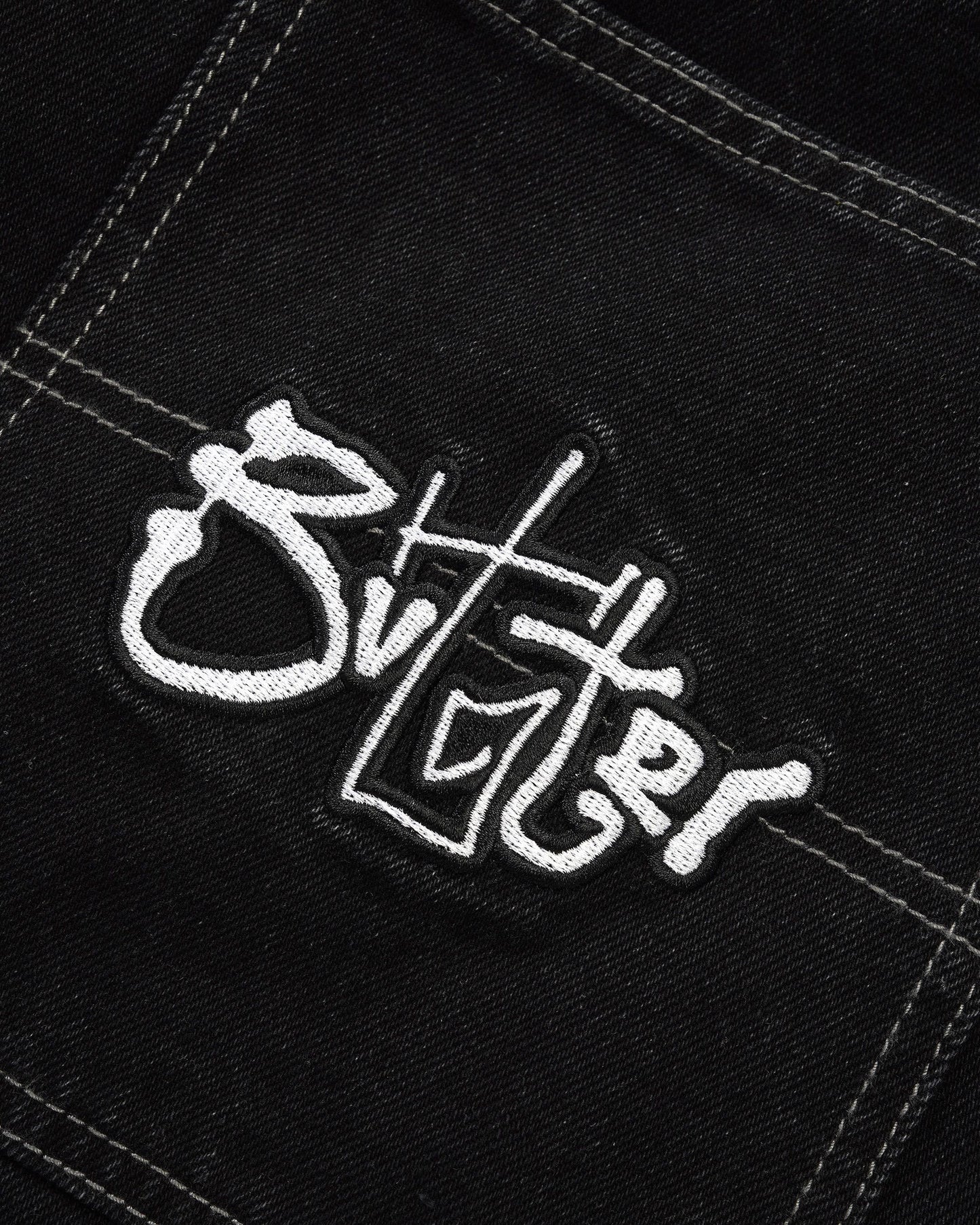 Scribble Denim Jeans, Washed Black