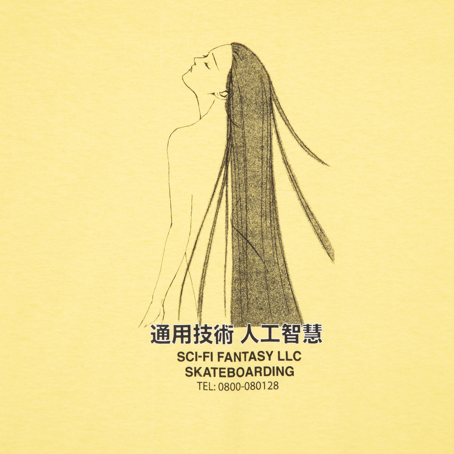 Spiritual Darkness Tee, Cornsilk