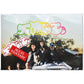 Sneeze Mag N°66, Holiday 25
