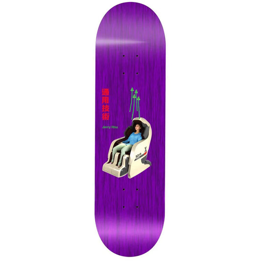 Jerry Hsu Board