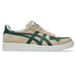 Japan Pro, Wood Crepe/Evergreen