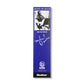 Kind of Blue Kuumba Incense