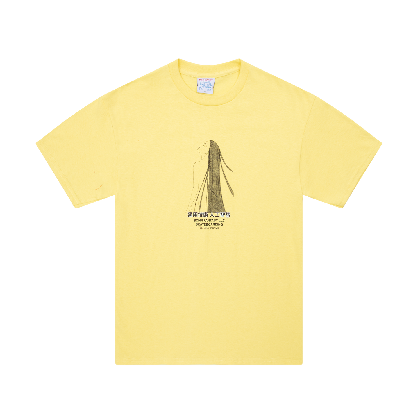 Spiritual Darkness Tee, Cornsilk