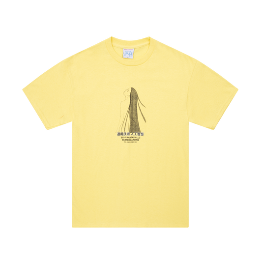 Spiritual Darkness Tee, Cornsilk