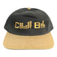 Concept Blue Soundwave Snapback, Olive